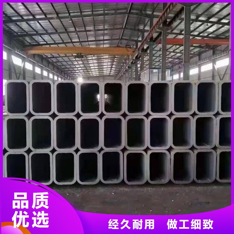 无缝方矩管【精密无缝钢管】分类和特点