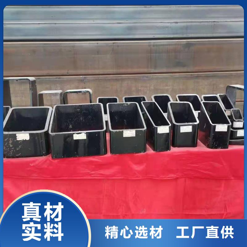 无缝方矩管【精密无缝钢管】分类和特点