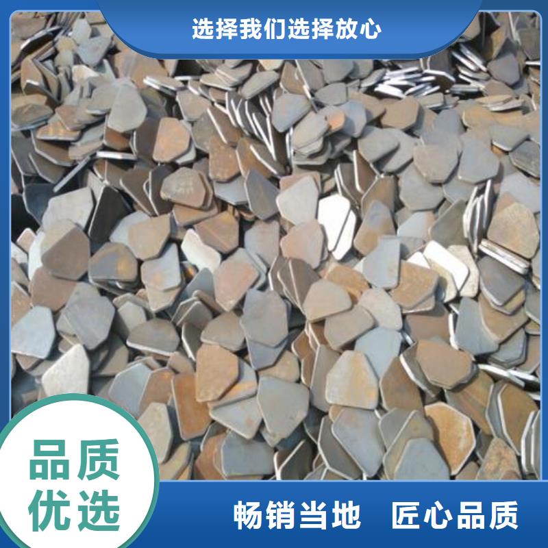 模板冲压件地址