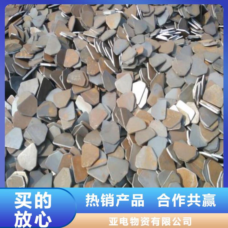 冲压件镀锌无缝管保障