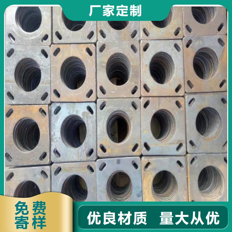 冲压件_异型钢管甄选好物