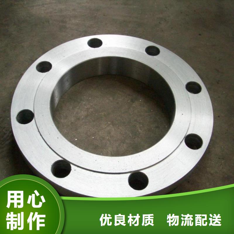 冲压件GR15轴承专用管研发生产销售