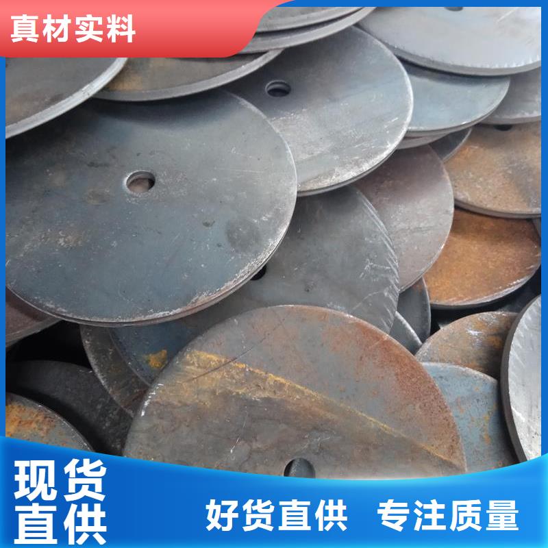 冲压件镀锌无缝管保障