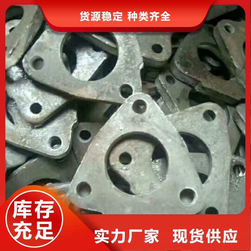 冲压件_异型钢管甄选好物