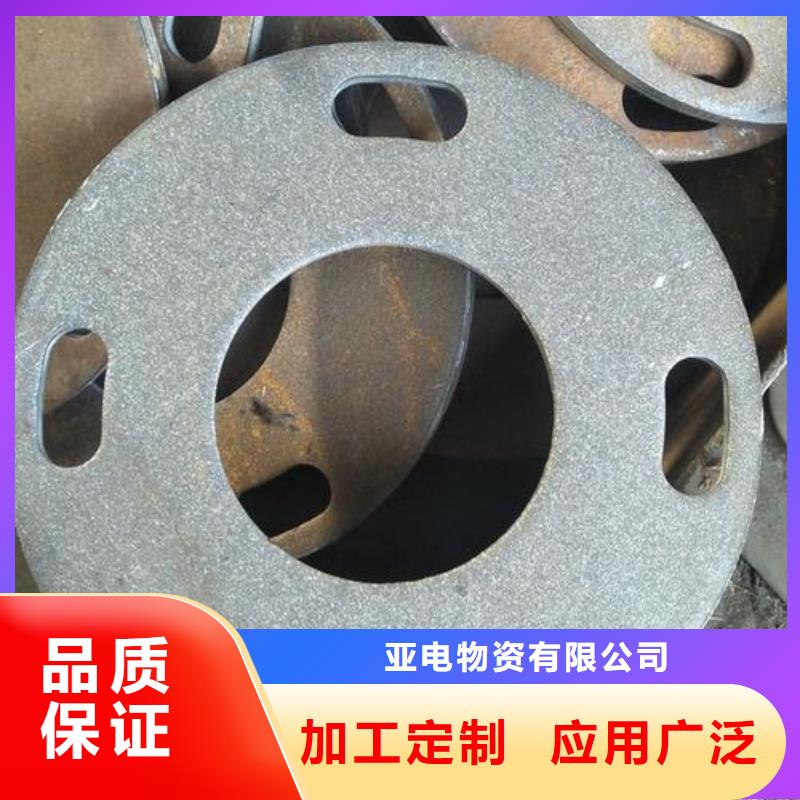 冲压件精密无缝钢管厂家直销值得选择