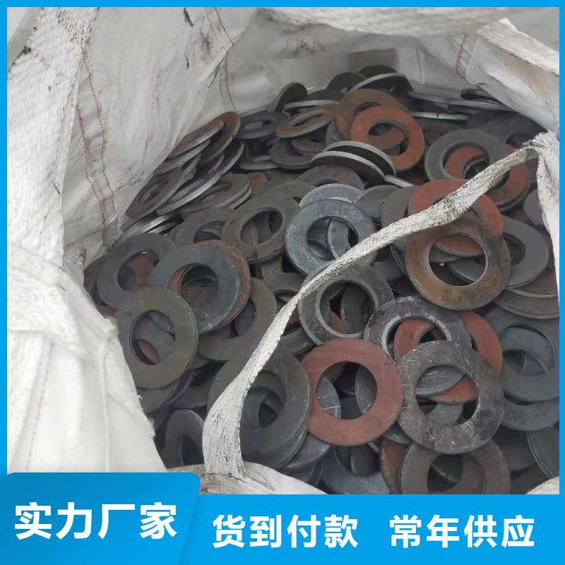 冲压件镀锌无缝管保障