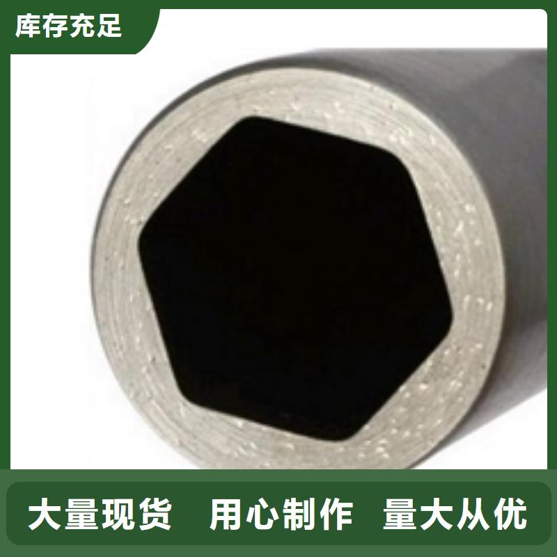 精轧钢管厂家地址