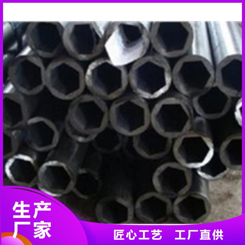 精轧钢管厂家地址
