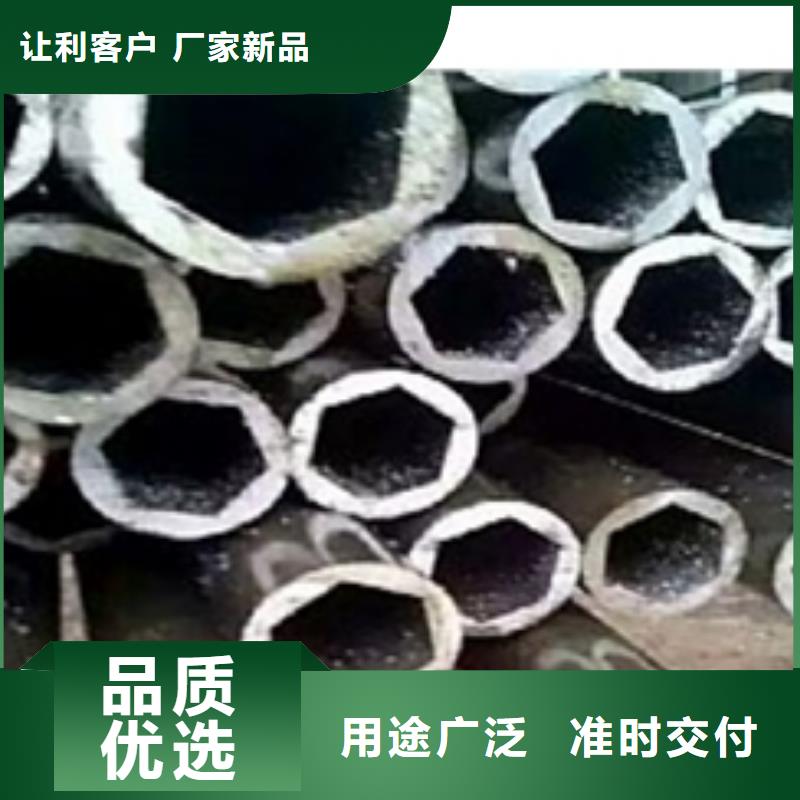 精密钢管精密无缝钢管专注细节专注品质