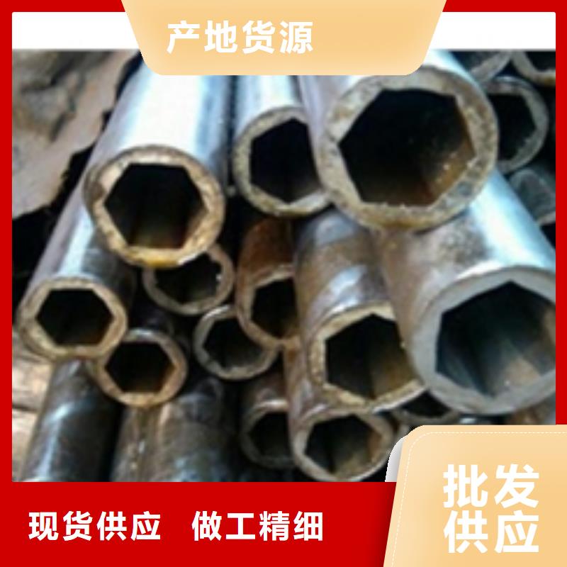 精密钢管厚壁钢管精心打造