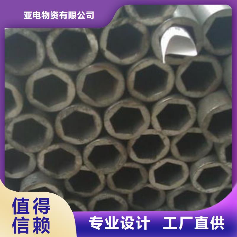 精轧钢管厂家地址