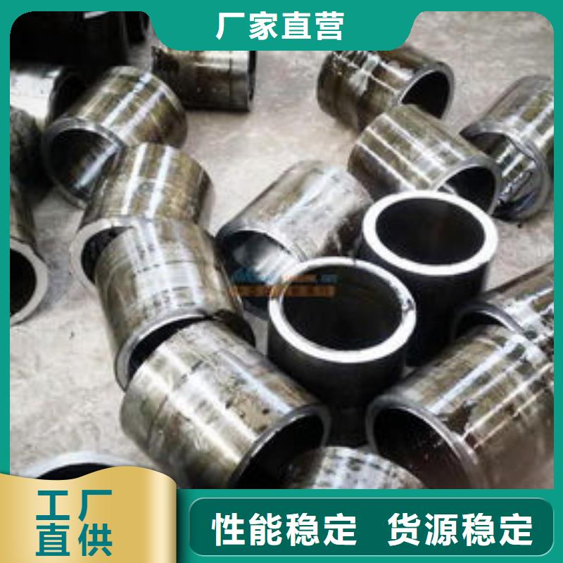 精密钢管厚壁钢管精心打造