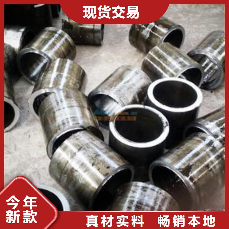 精密钢管厚壁钢管多家仓库发货
