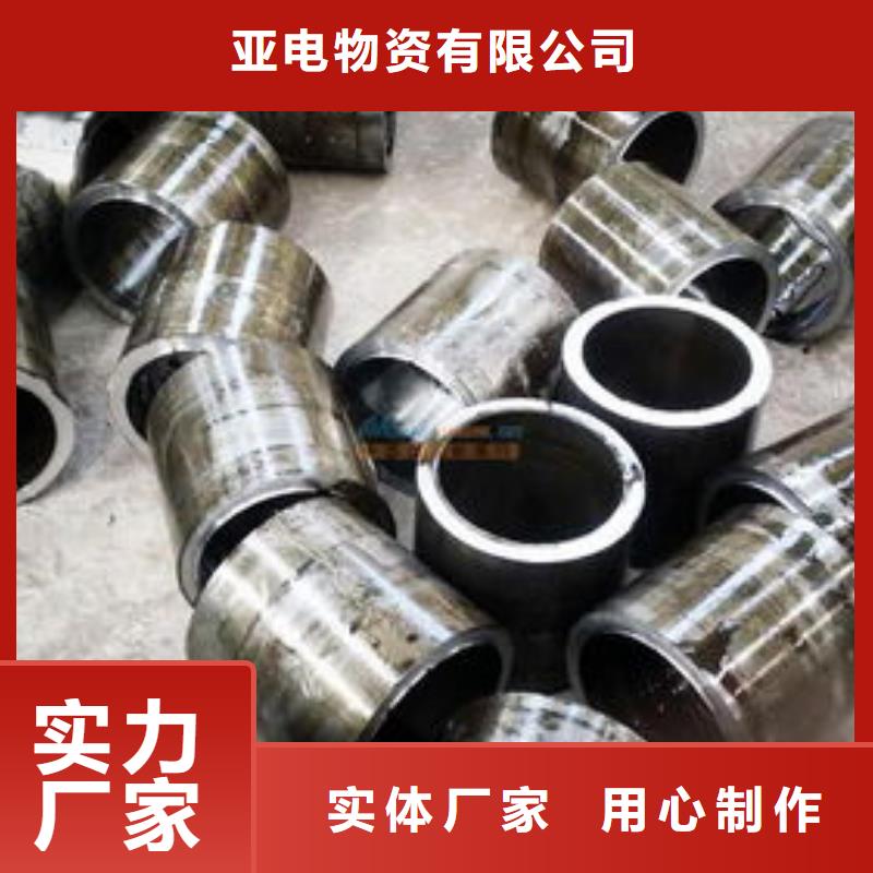 精轧钢管厂家地址