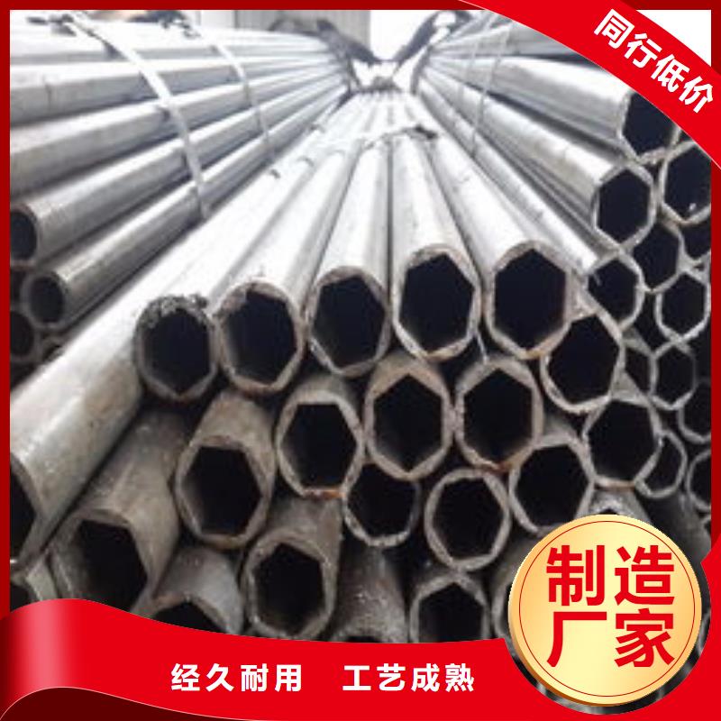 精密钢管厚壁钢管精心打造