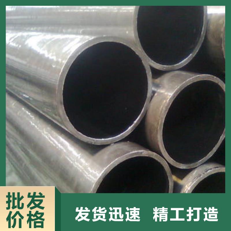 精密钢管厚壁钢管多家仓库发货