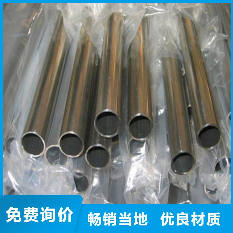 精密钢管厚壁钢管多家仓库发货