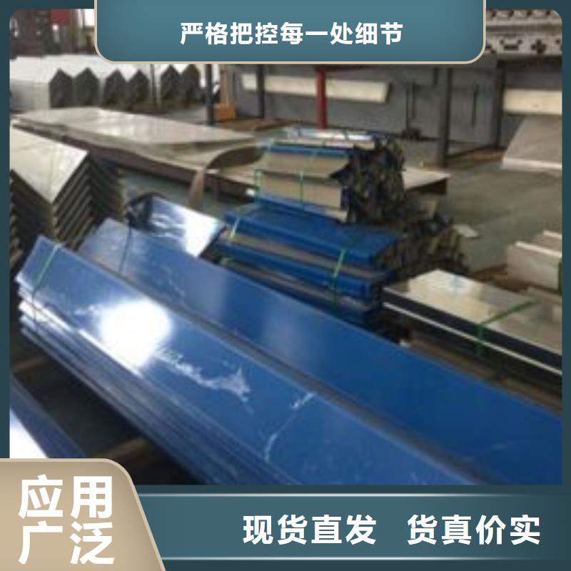 激光切割打孔钢板折弯无缝管厂家直销大量现货