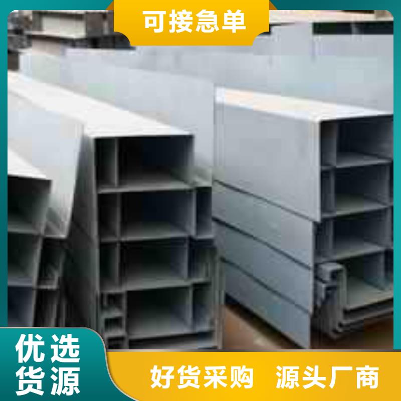 激光切割打孔钢板折弯无缝管厂家直销大量现货