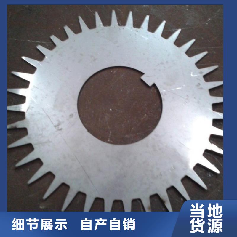 激光切割打孔钢板折弯无缝管厂家直销大量现货