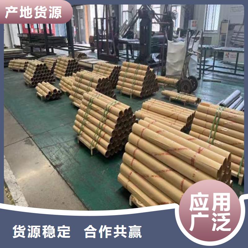 铅板铅棒买的放心