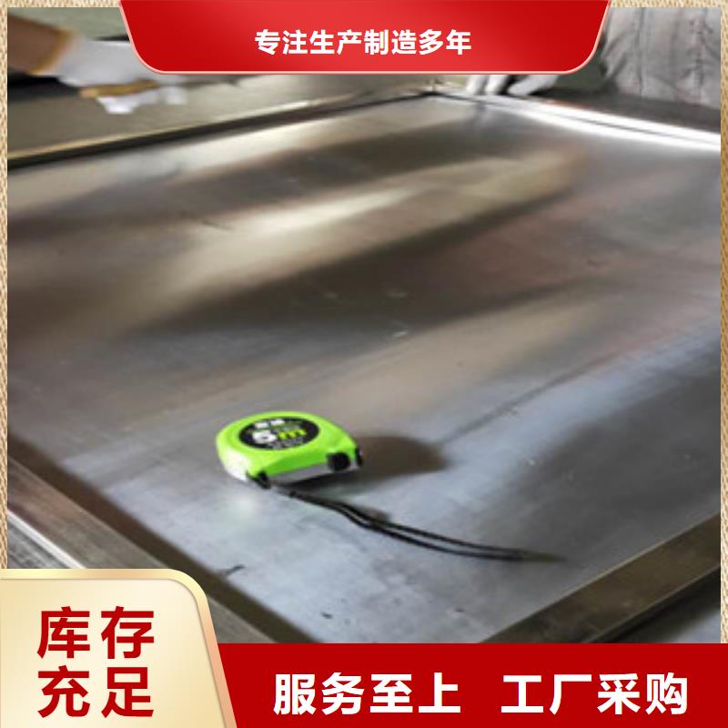 铅板硫酸钡板您想要的我们都有