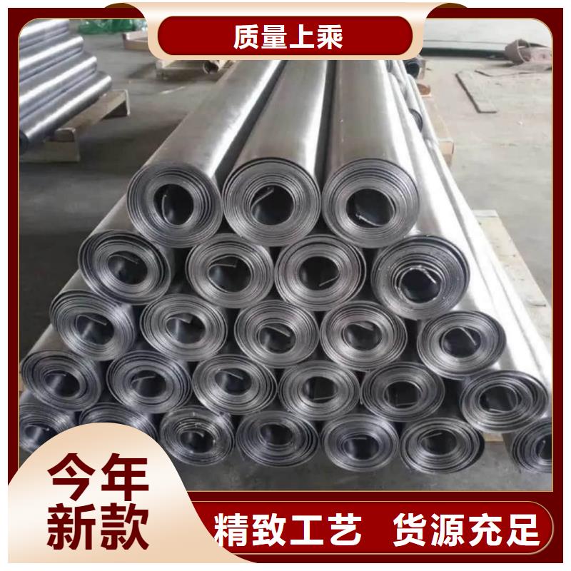 9mm铅板铅板价格多少钱斤