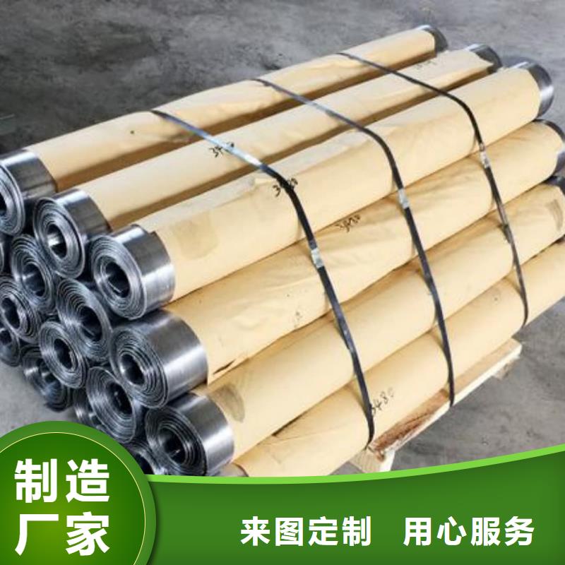 铅板铅板厂重信誉厂家