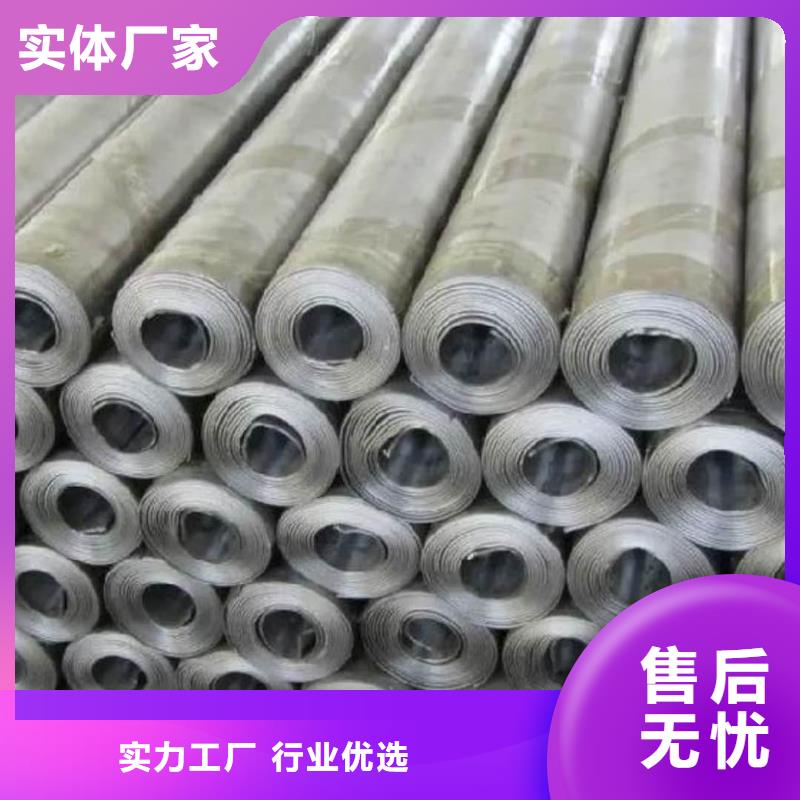 铅板铅板厂重信誉厂家