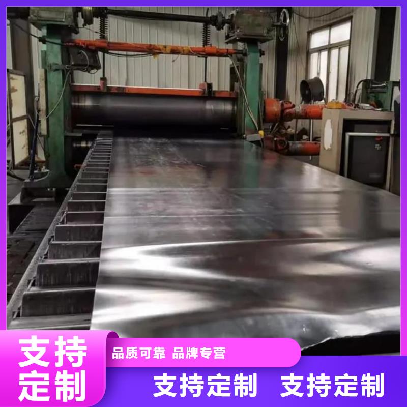 铅板防护现货直销厂家
