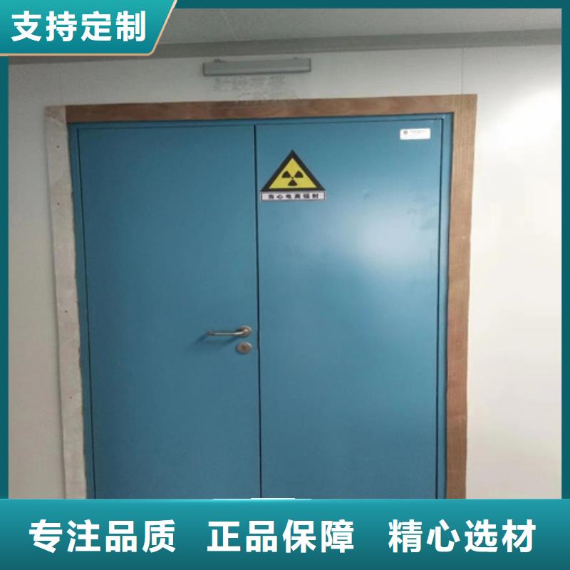 ct室防护铅门铅门的价格