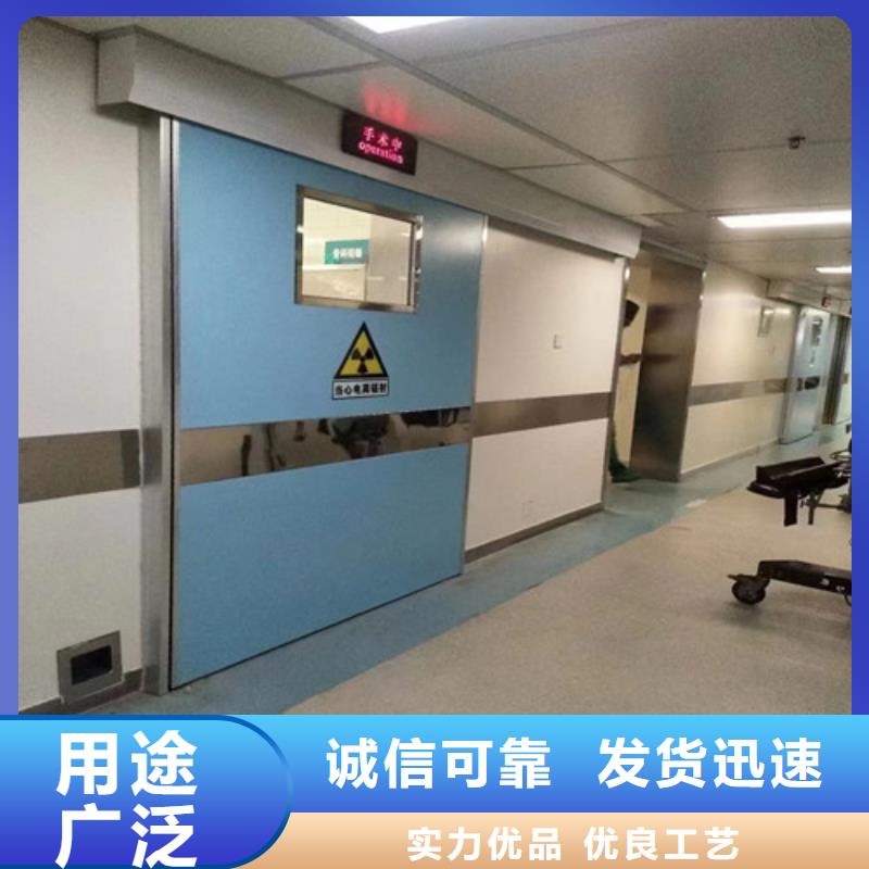 医用防辐射铅门厂家现货