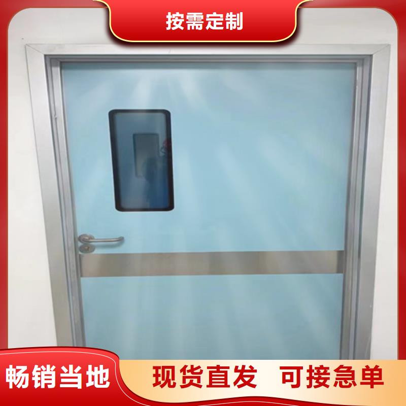 铅门铅管一对一为您服务