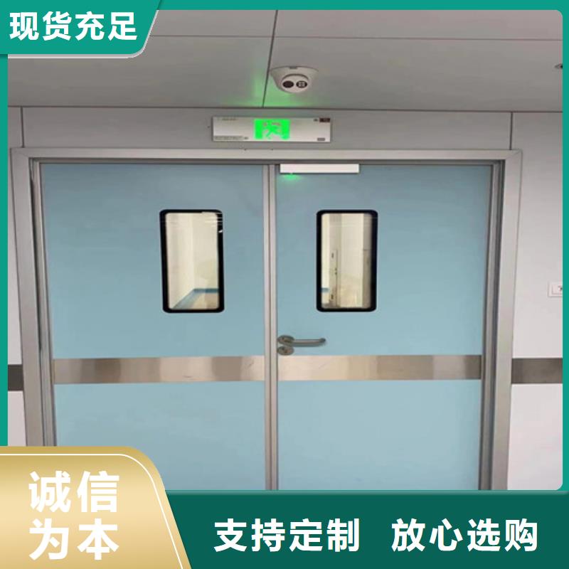 手术室气密门全国供应厂家