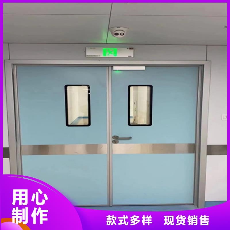 铅门防辐射-回购率高