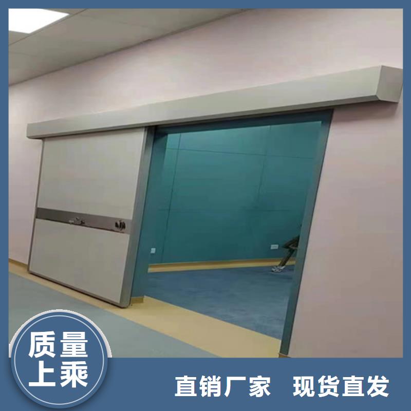 医用防辐射铅门厂家x光室防护铅门价格