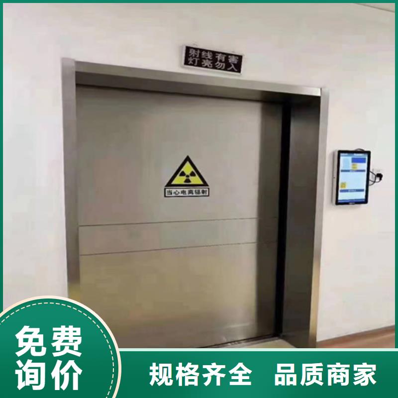 铅门ct室防护铅板材优质工艺