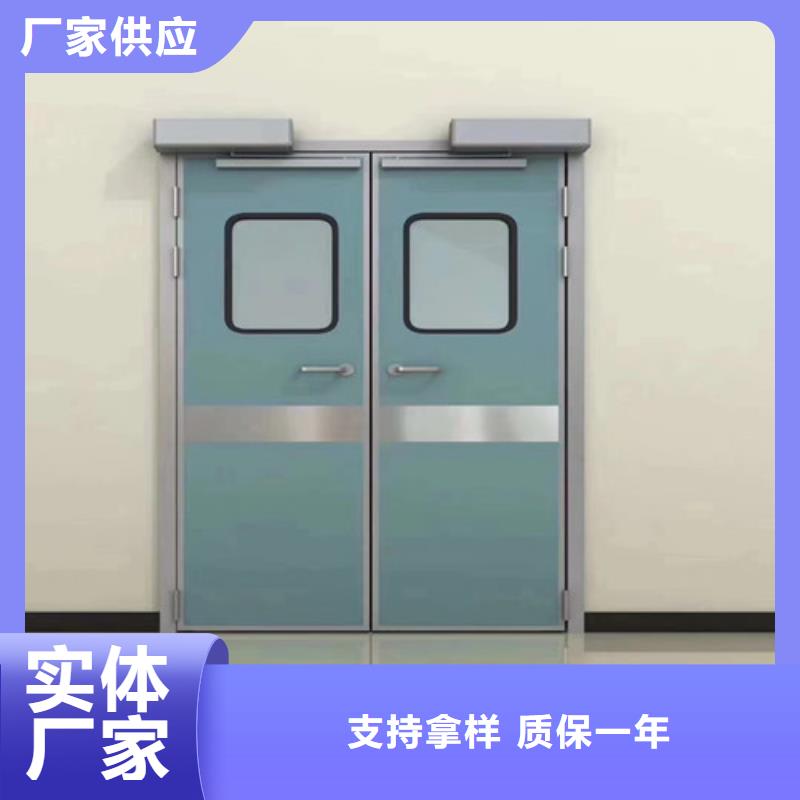 防辐射铅门老牌企业