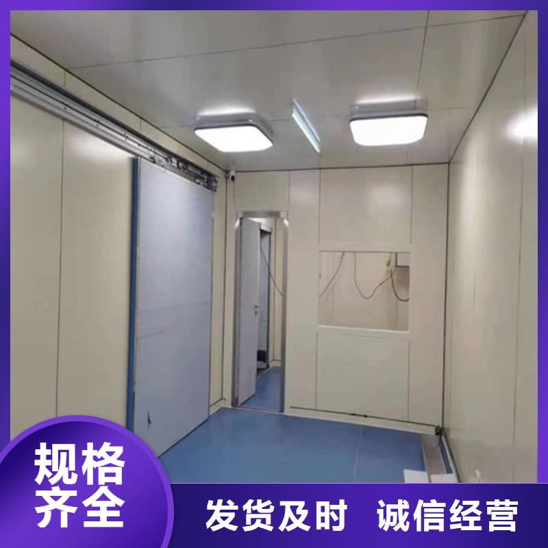 【铅门】铅板厂家支持非标定制
