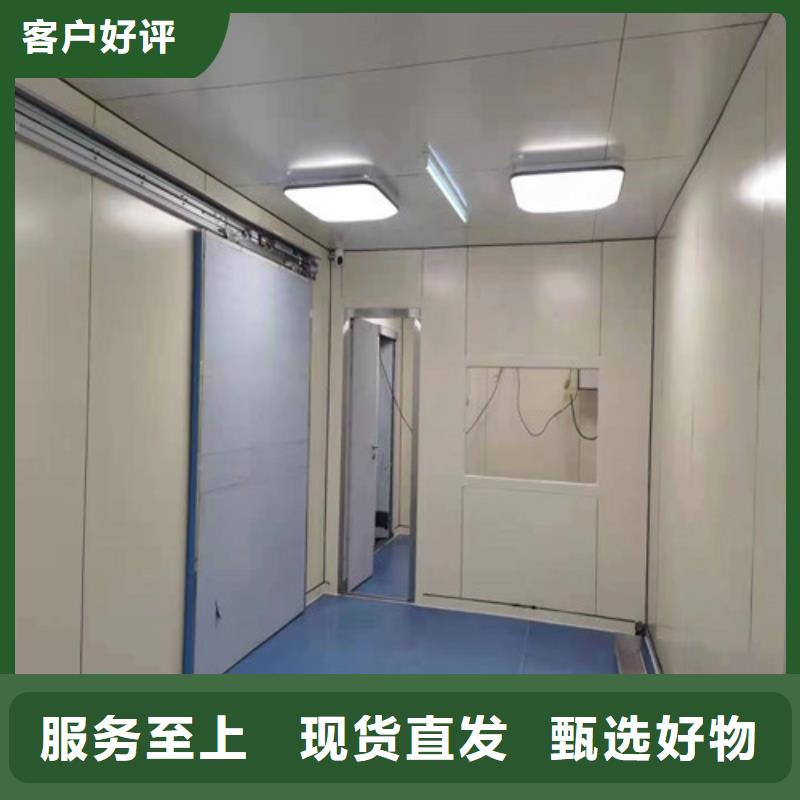 病房门生产厂家防辐射铅门价格