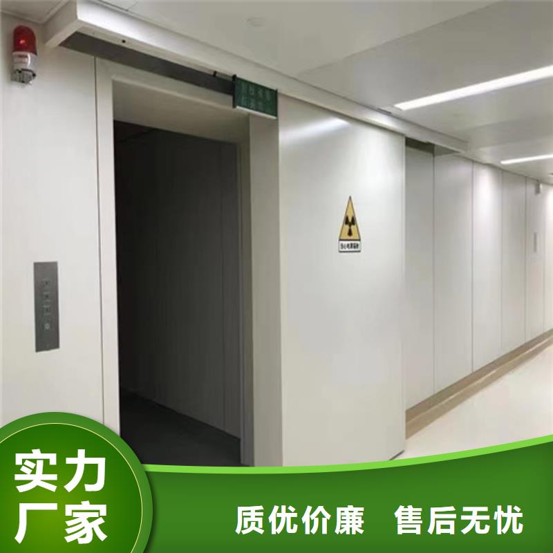icu病房门铅门哪家好