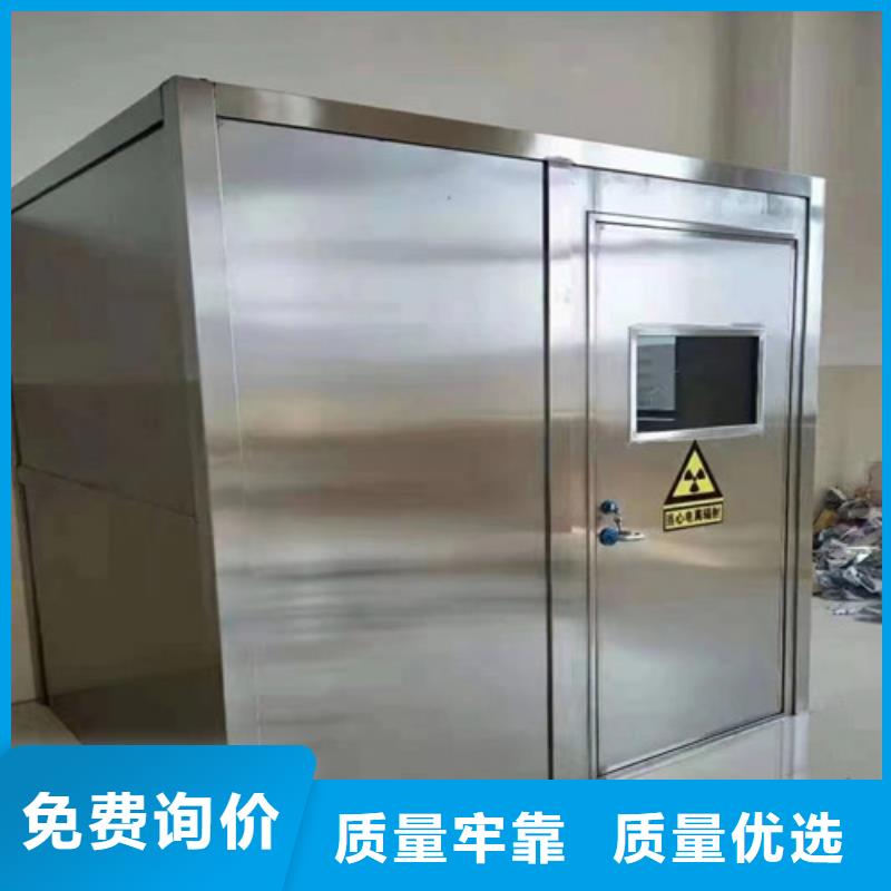 防辐射铅门质量有保障的厂家