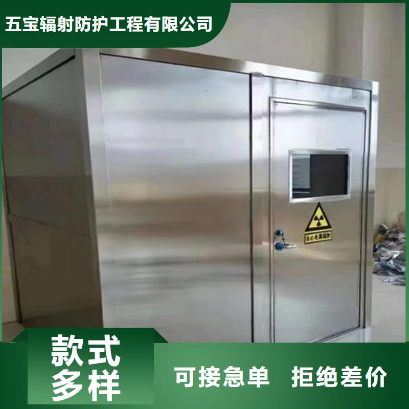 医用防辐射铅门厂家x光室防护铅门价格