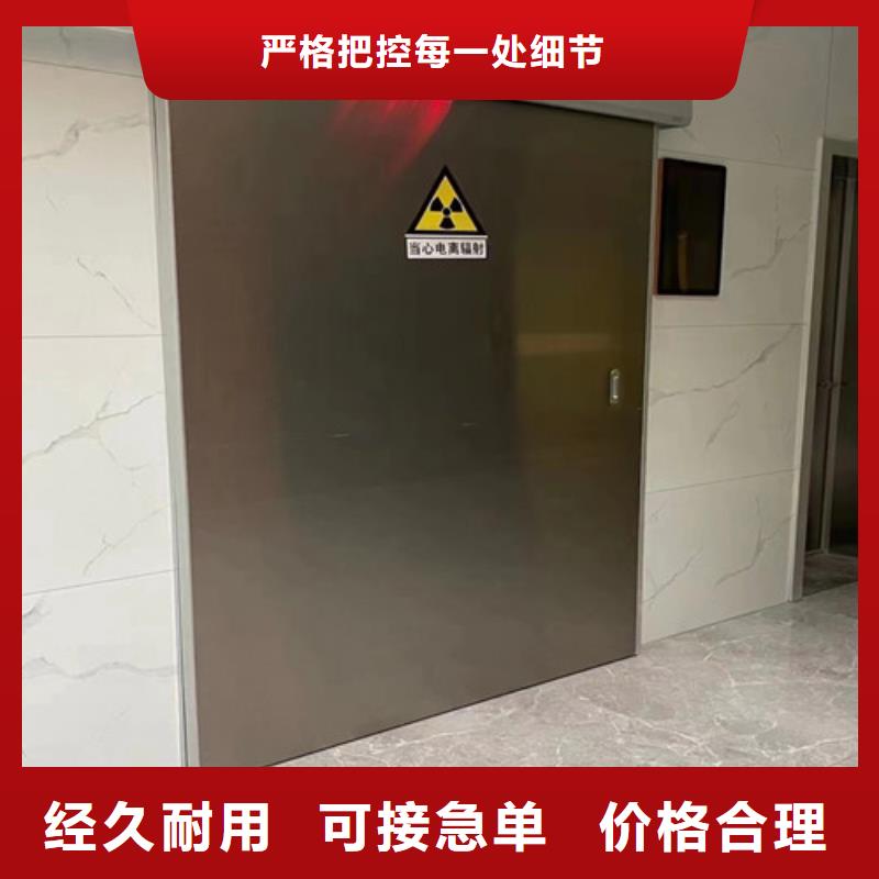 发货速度快的CT室防辐射铅门批发商