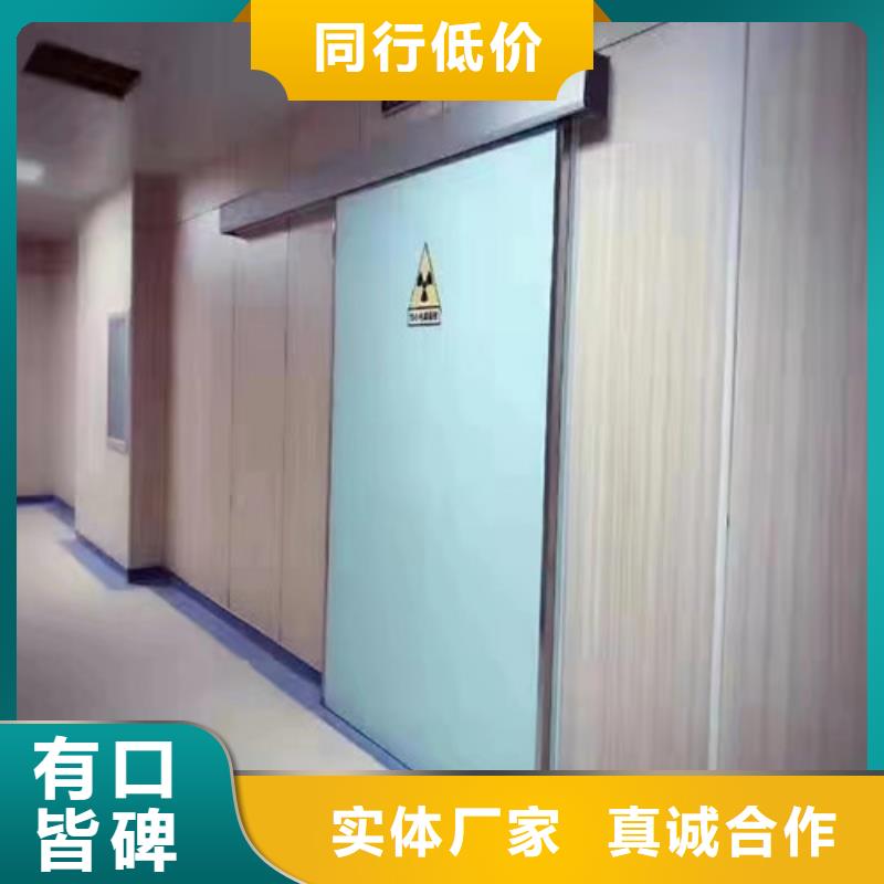 发货速度快的CT室防辐射铅门批发商