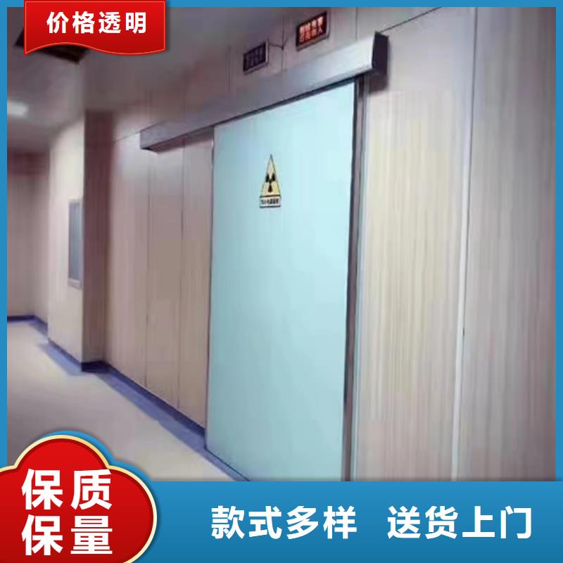 防辐射铅门老牌企业
