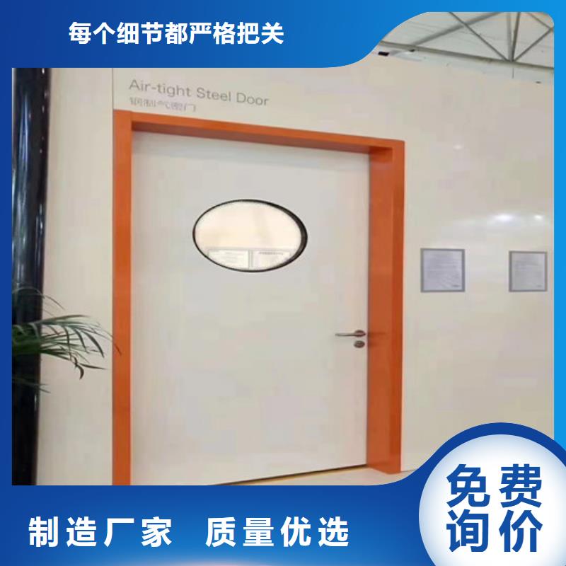 防护铅门射线防护铅门价格