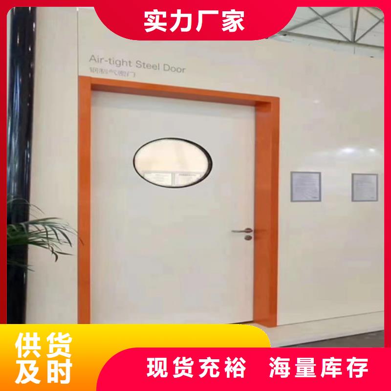 电动感应铅门-电动感应铅门可信赖