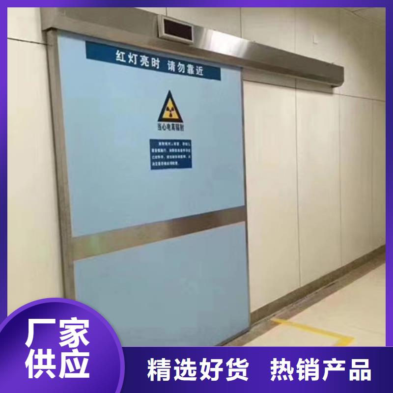 选CT室铅门-现货充足有保障