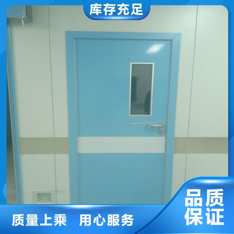 医用防辐射铅门厂家x光室防护铅门价格